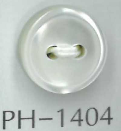 PH1404 Bottone in conchiglia con bordo a 2 fori, spessore 4 mm