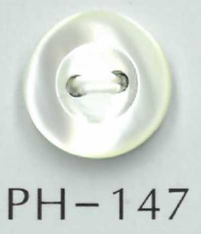 PH147 Bottone in madreperla a 2 fori incavato