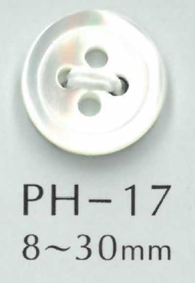 PH17 Bottone in conchiglia naturale a 4 fori misura 17