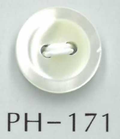 PH171 Bottone piatto in conchiglia naturale a 2 fori con bordo