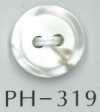 PH319 Bottone in conchiglia a 2 fori con bordo incassato