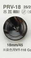 PRV18 Bottone stile Buffalo