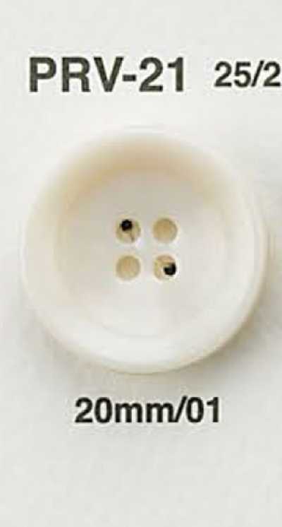 PRV21 Bottone stile dado