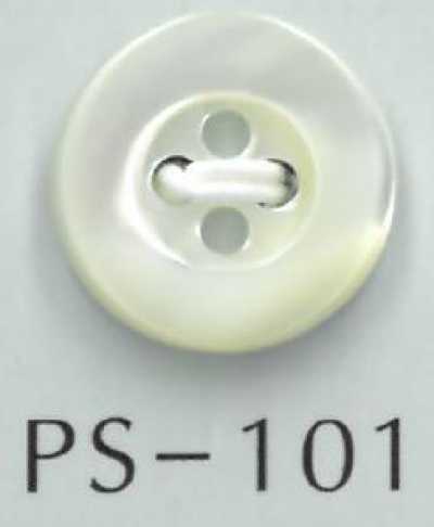 PS101 Bottone in conchiglia bombato a 4 fori con bordo