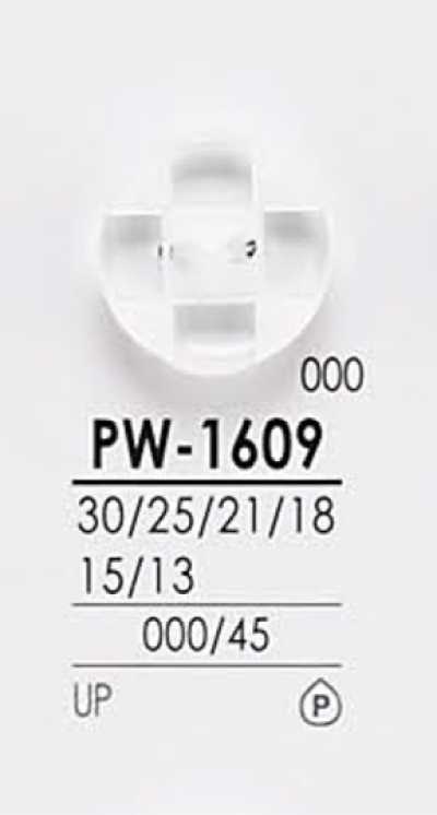 PW1609 Bottoni per camicia tingibili