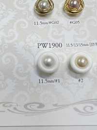 PW1900 Bottoni Perla Per La Tintura[Pulsante] IRIS Sottofoto