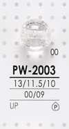 PW2003 Bottone sferico tintabile
