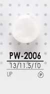 PW2006 Bottone in poliestere da tingere