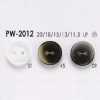 PW2012 Bottone a due fori in resina poliestere