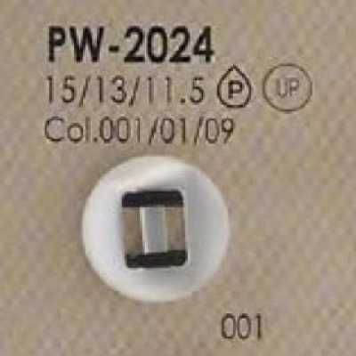 PW2024 Bottone paracadute in resina di poliestere