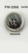 PW2066 Bottone piatto effetto corno