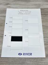 PW2600 Stretch Inbell Comet Tuck[Cavo A Nastro] Sottofoto