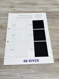 PW3500 Oberon Soft Tack[Fascia Elastica] RIVER Sottofoto