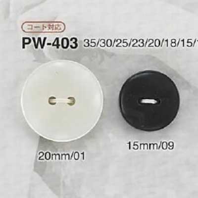PW403 Bottone in resina poliestere con 2 fori frontali