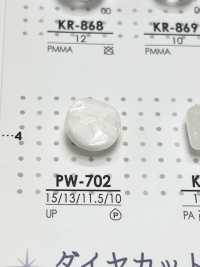 PW702 Bottone In Poliestere Per Tintura[Pulsante] IRIS Sottofoto