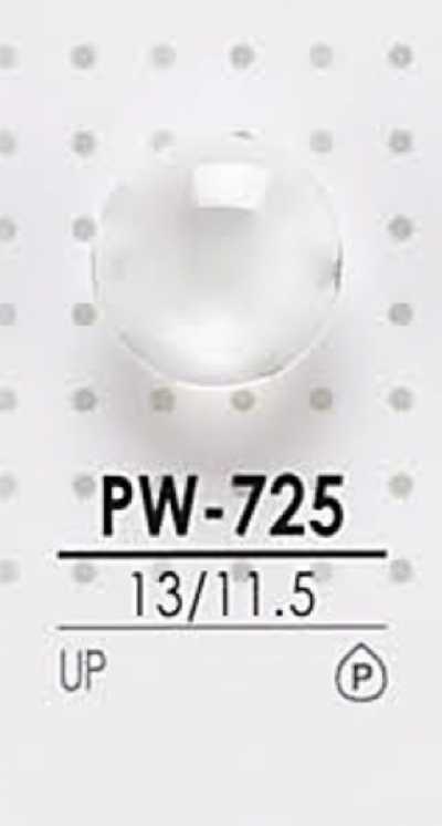 PW725 Bottone in poliestere tintabile
