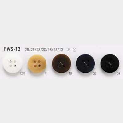 PWS13 Bottone cucibile a 4 fori in resina poliestere