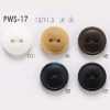 PWS17 Bottone in resina poliestere a 2 fori
