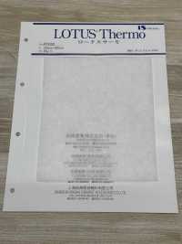 R1030 Lotus Thermo (R1030 125cm Di Larghezza)[Interfodera] IWASAKI Sottofoto