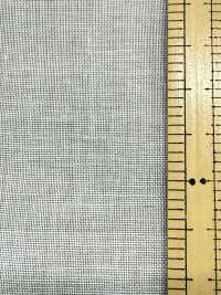 S5500 Interfodera In Cotone E Poliestere Di Tipo Morbido Non Fusibile Nessun Nome Foto secondaria