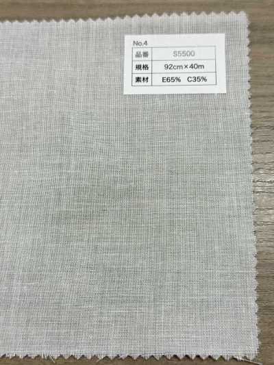S5500 Interfodera morbida non termoadesiva in cotone poliestere