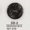 SB2 Bottone in conchiglia madreperla nera a 2 fori