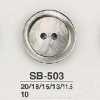 SB503 Bottone in conchiglia madreperla nera a 2 fori