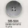 SB504 Bottone a 4 fori in conchiglia di madreperla nera