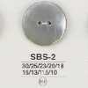 SBS2 Bottone a 2 fori in conchiglia di madreperla nera
