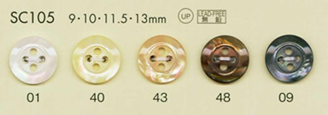 SC105 DAIYA BUTTONS Serie HYPER DURABLE resistente agli urti Bottone in poliestere effetto madreperla