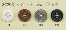 SC203 Bottoni in poliestere effetto madreperla DAIYA BUTTONS serie HYPER DURABLE antiurto