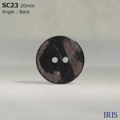 SC23 Bottone Lucido A 2 Fori Con Guscio In Materiale Naturale[Pulsante] IRIS Sottofoto