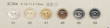 SC304 Bottoni In Poliestere Con Conchiglia DAIYA BUTTONS