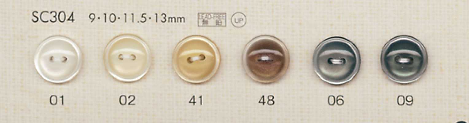 SC304 DAIYA BUTTONS Bottone in poliestere effetto madreperla