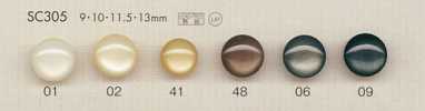 SC305 DAIYA BUTTONS Bottone in poliestere effetto conchiglia