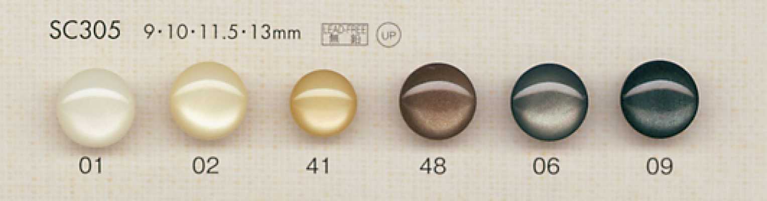 SC305 DAIYA BUTTONS Bottone in poliestere effetto conchiglia