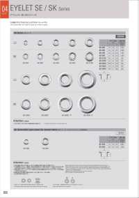 SE2300 Rondella Per Occhiello 16 Mm X 8,2 Mm *Compatibile Con Rilevamento Ago[Chiusura A Pressione/rondella Ad Occhiello] Morito Sottofoto