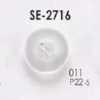SE2716 Bottone in resina poliestere a 4 fori