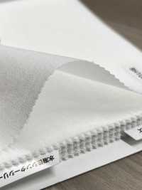 SH1008 Interfodera Fusibile Serie Conbel Sinter Conbel Foto secondaria