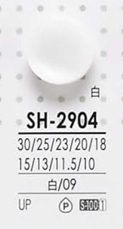 SH2904 Bottone in poliestere tintabile