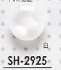 SH2925 Bottoni Perlati Per Camicie, Polo E Abiti Leggeri[Pulsante] IRIS Sottofoto
