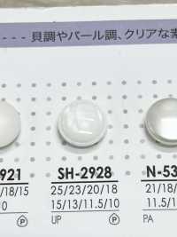 SH2928 Bottone In Poliestere Per Tintura[Pulsante] IRIS Sottofoto