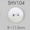 SHV104 Bottone in madreperla a 2 fori