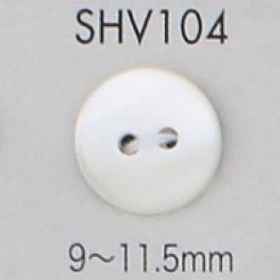 SHV104 Bottone in madreperla a 2 fori