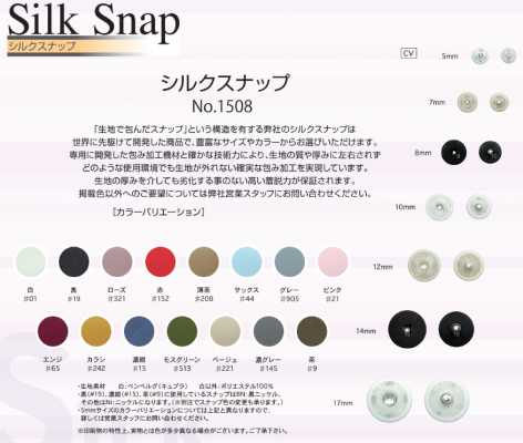 SLKSNAP Bottone a pressione in seta "bottone a pressione rivestito in tessuto"