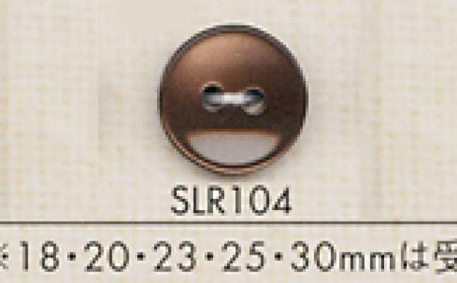 SLR104 DAIYA BUTTONS Bottone in poliestere effetto conchiglia