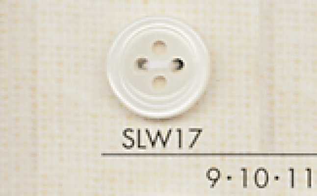 SLW17 DAIYA BUTTONS Bottone in poliestere effetto conchiglia