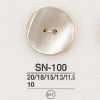 SN100 Bottone in conchiglia Takase a 4 fori