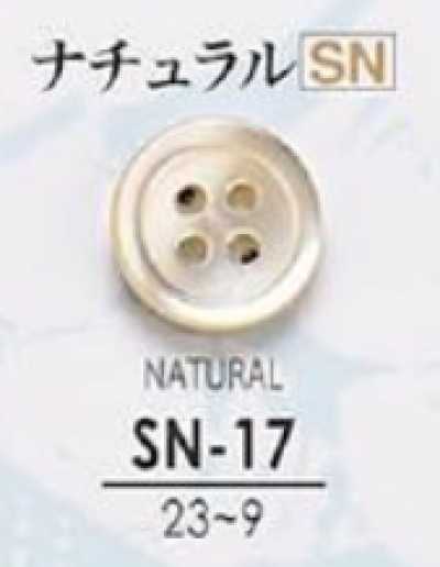 SN17 Bottone in vera conchiglia-Naturale-