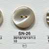SN26 Bottone lucido a due fori in materiale naturale con conchiglia Takase